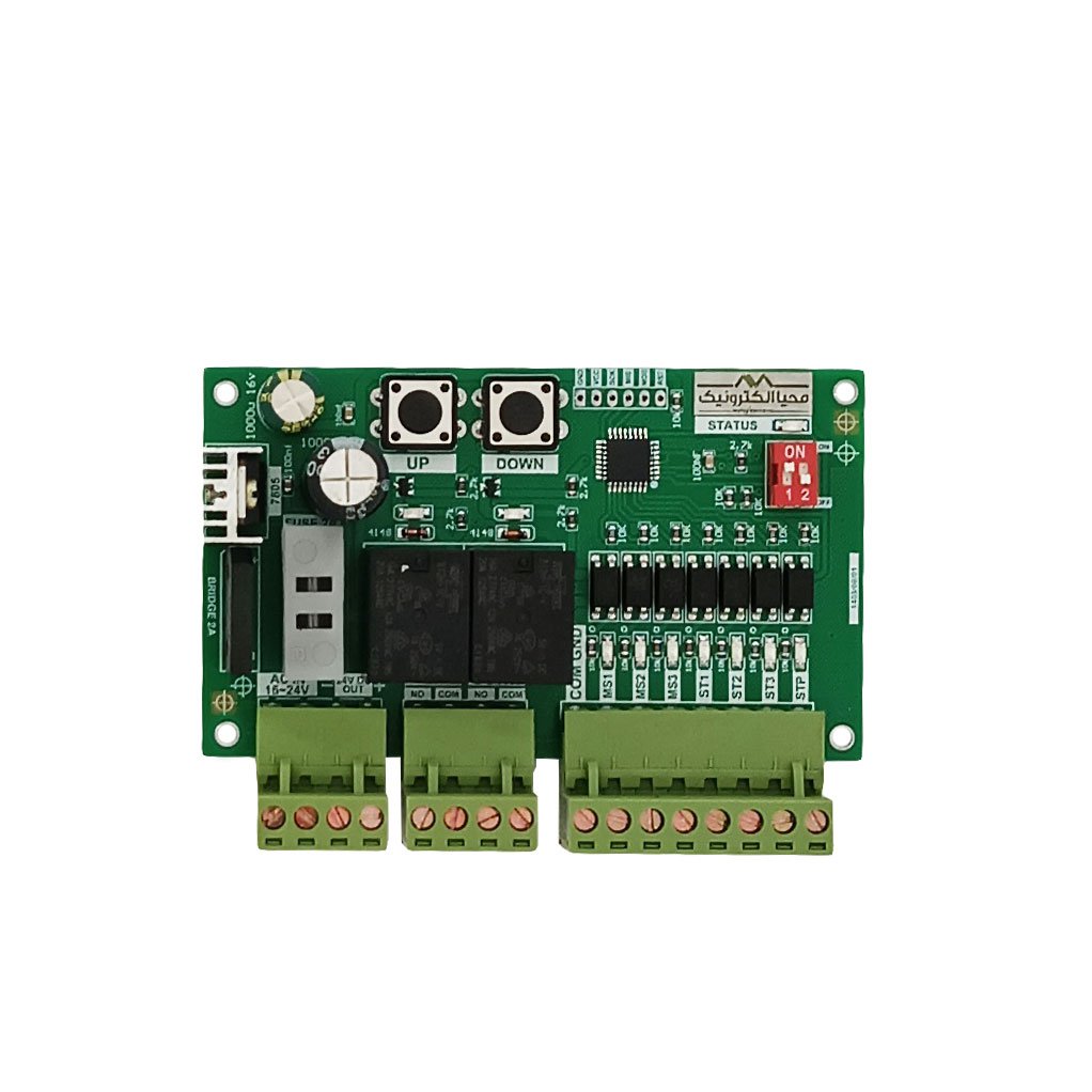 برد سه توقف بدون گیرنده