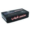 سنسور آهنربایی شهاب