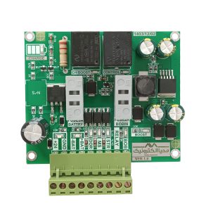 برد فرود اضطراری