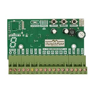 برد موزیک و اعلام طبقات آسانسور